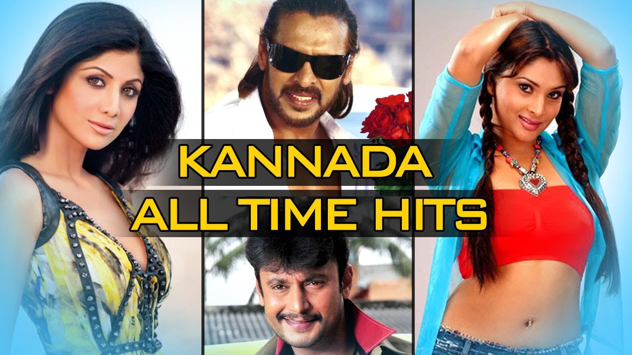 Kannada video songs free download mp4 hd